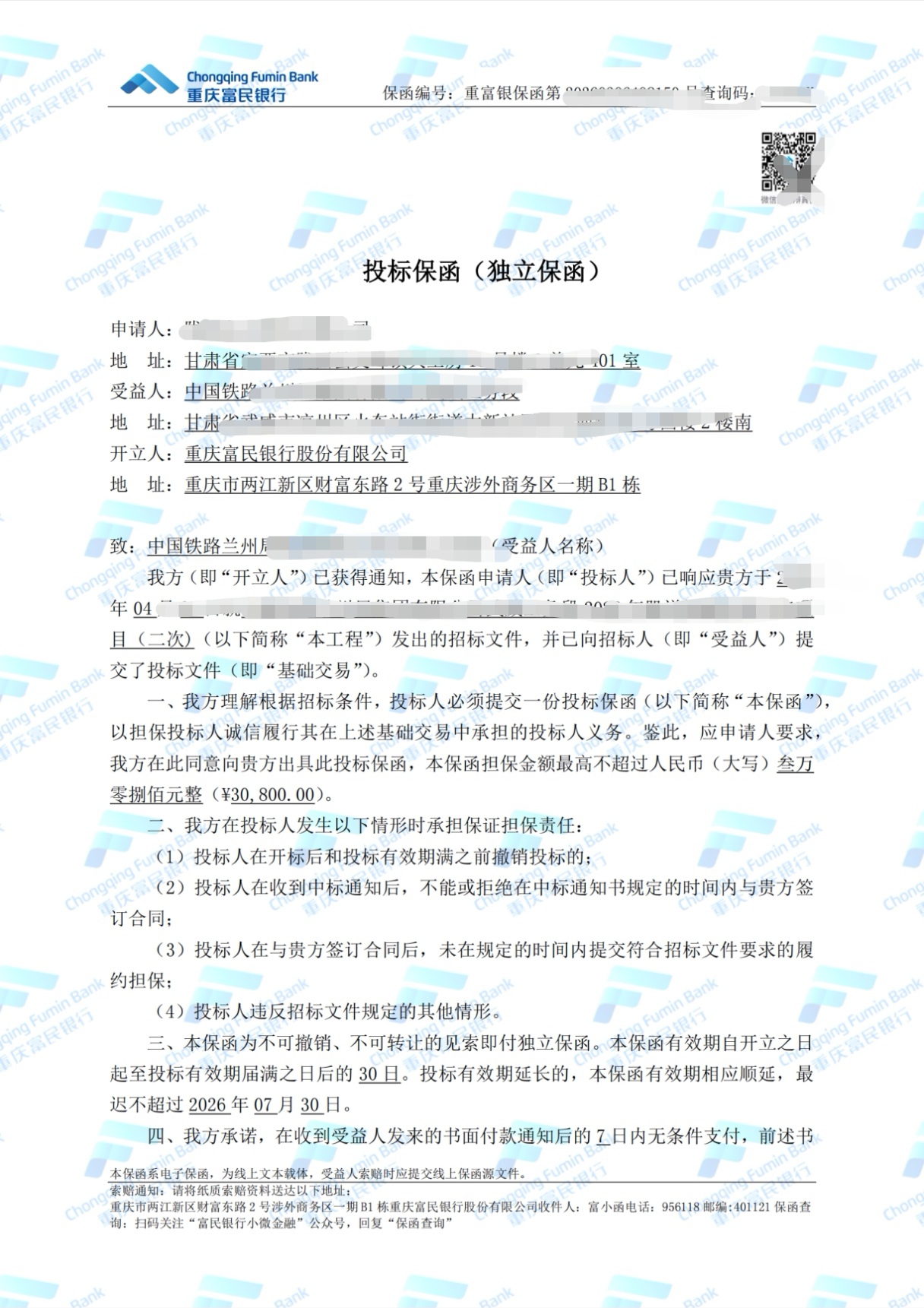 4f38679cc126c89e9ddf8bed5953be7d.jpg